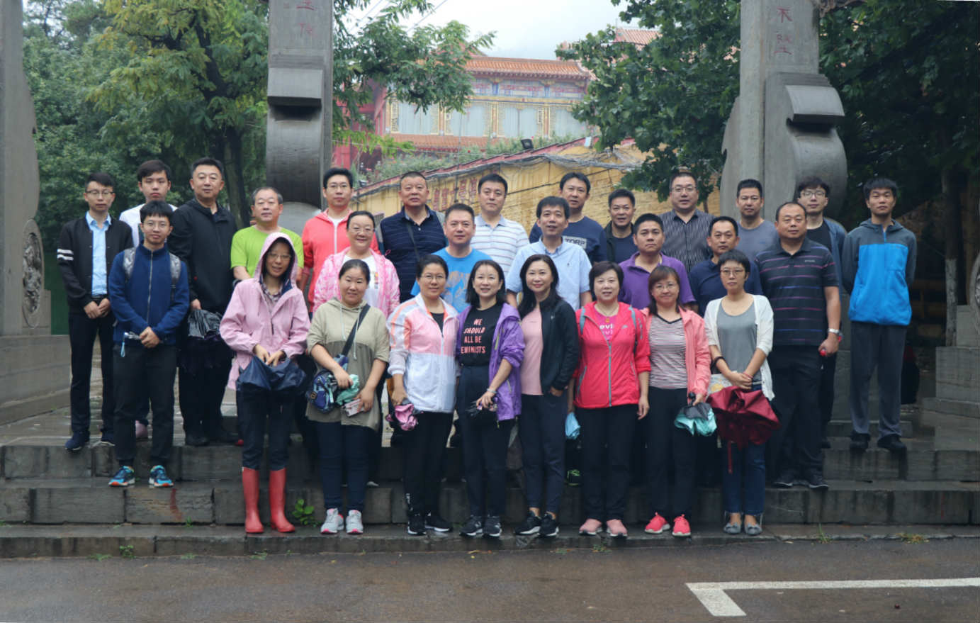 綠色健康，迎中秋職工游園健步走活動(dòng)