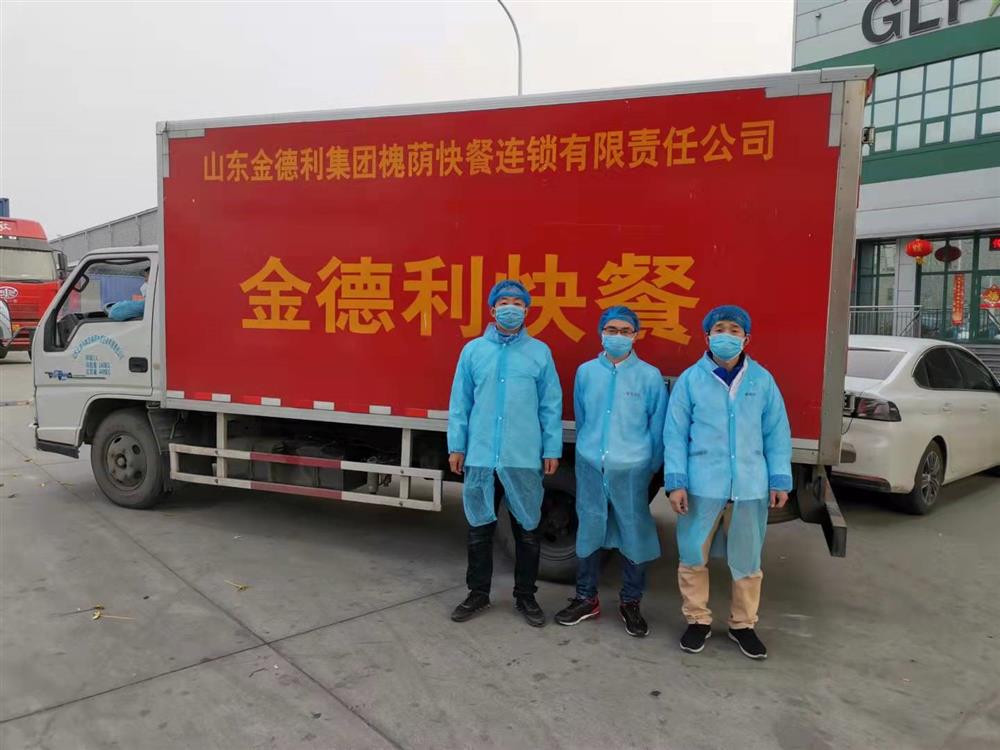 立德為民“食安”為首，乘風(fēng)破浪“合作”為帆