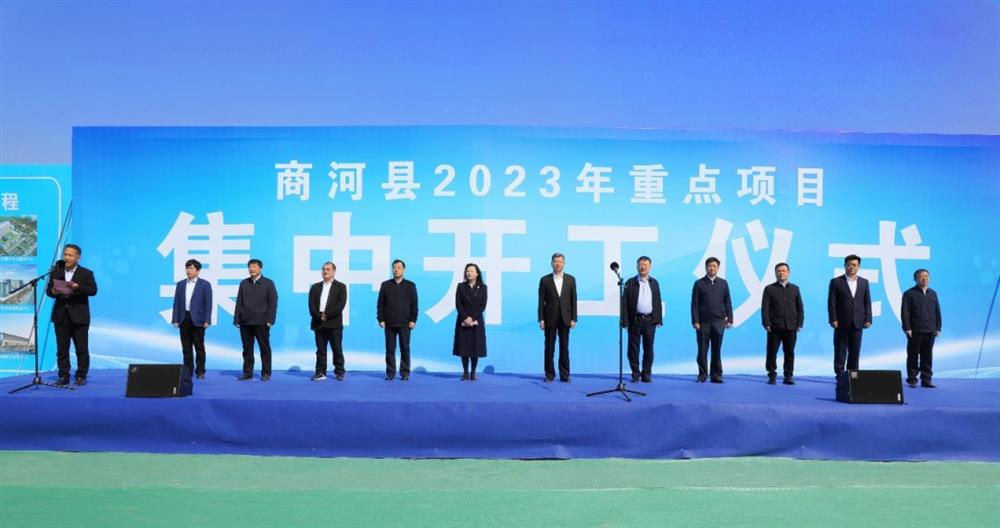 起步就是沖刺！濟南產(chǎn)發(fā)集團產(chǎn)發(fā)健康醫藥產(chǎn)業(yè)谷今日開(kāi)工